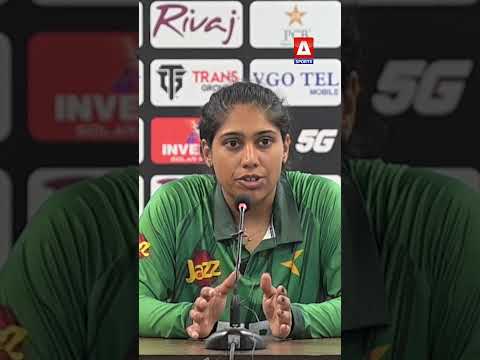 Pakistan’s Ayesha Zafar Hits Fastest Ever Style T20I Century | A Sports thumbnail
