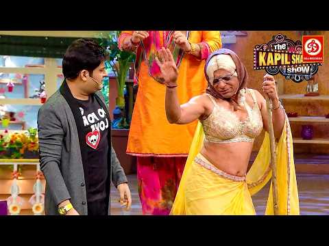 कोई लिहाज शर्म है के नहीं | Sunil Grover Unlimited Comedy | Best Of Kapil Sharma | New #comedy | thumbnail