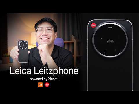 เจาะลึก Leica Leitzphone | เมื่อระยะไม่ใช่ข้อจำกัดของความจริง thumbnail