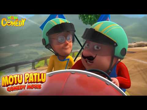 Motu Patlu In a Race | Motu Patlu Full Movie | Kids Animated Movies | WowKidz Comedy thumbnail