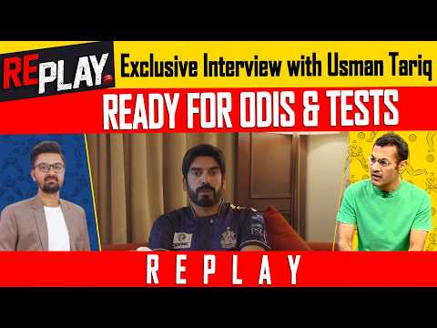 Exclusive Interview with Usman Tariq | Ready for ODIs & Tests | DN Sport thumbnail