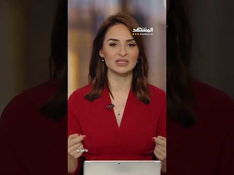 حلول ذكية لأمن الإمدادات.. الشارقة وعُمان تطلقان "المسار السريع" #بزنس_نيوز مع #هناء_الأطرش thumbnail