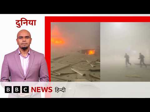 Kuwait में ड्रोन अटैक में Indian की मौत, Iran के ख़िलाफ़ UAE ने कही लामबंद होने की बात thumbnail