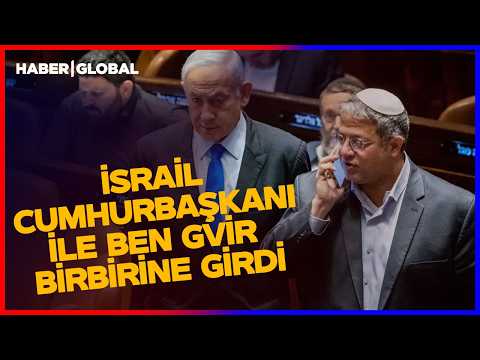 İsrail Cumhurbaşkanı ile Ben Gvir Birbirine Girdi! Canavar Dedi Bakan Kudurdu thumbnail