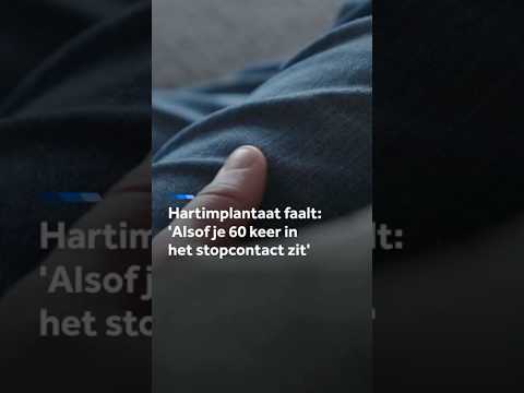 Fabrikant negeert signalen over falend hartimplantaat thumbnail