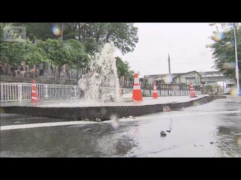 【台風6号】マンホールから水あふれる　交通規制中　東京・稲城市(2026年6月3日) thumbnail