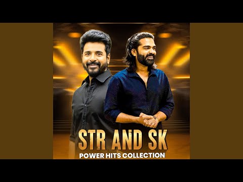 Gaandakannazhagi thumbnail