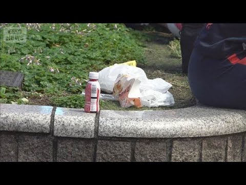 渋谷区、6月1日からポイ捨てに過料　その場で2000円徴収　巡回員増員し取り締まり強化【知っておきたい！】【グッド！モーニング】(2026年5月31日) thumbnail