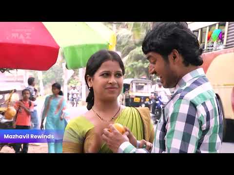 അജയൻ കുട്ടനെ വിടാതെ പിന്തുടരുന്നത് ആരായിരിക്കും?  #pattusaree #mazhavilmanorama thumbnail