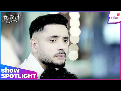 Mannat Har Khushi Paane Ki | Ep. 447 | Vikrant Outsmarts Dhairya's Escape Plan | Colors TV thumbnail