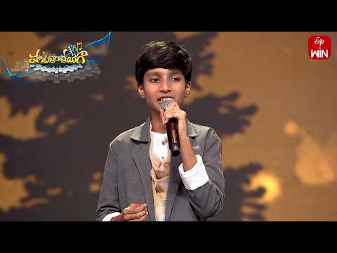 O Papa Lali Song | Aryamitra Performance | Padutha Theeyaga | S -27 | 26th May 2026 | ETV thumbnail