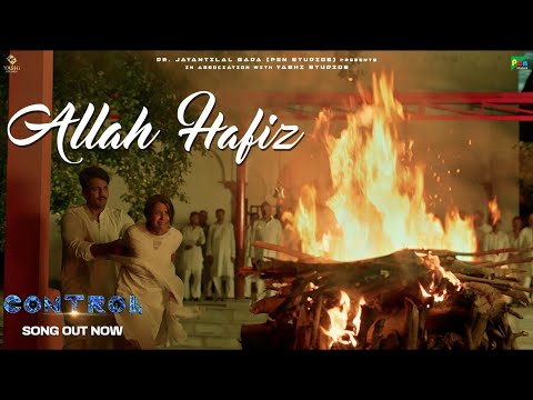 Allah Hafiz | CONTROLL | Anoop, Rohit, Priya | Bharat-Hitarth, Aryam & Chandrayee | In Cinemas Now thumbnail