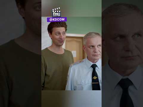 УСБ РЕШИЛИ ПОДСТАВИТЬ МЕНТА🙄 #сериал #криминал #кино #фильм thumbnail