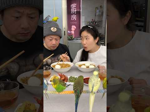 测试老公，最后他笑了☺️🥚平平淡淡一餐饭😘🥰美食美味 thumbnail