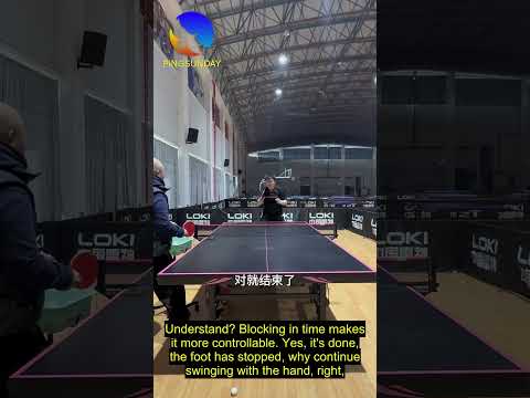Coach Chen Master Table Tennis Pausing Technique thumbnail