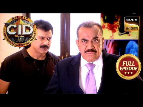 CID सुलझाएगी परिवार के खून का रहस्य | CID | Full Episode thumbnail