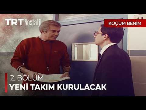Okulda basketbol seçmeleri yapılacak - Koçum Benim Özel Sahneler thumbnail