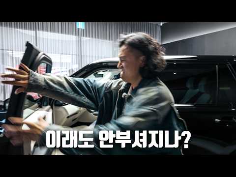 새로 나올 예정인 중국차 thumbnail