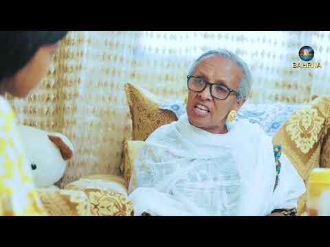 ቋሕ ሰም / New Eritrean Serie Movie 2026 Part 30 Coming Soon thumbnail