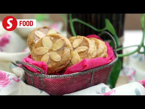 Retro Recipe: Chinese almond shortbread thumbnail
