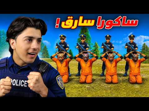 شرطي حرامي مع المتابعين والفايز ياخذ 5000 جوهرة 🤣💳 thumbnail