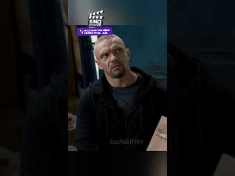 ПРОУЧИЛ БОРЗЫХ ГРУЗЧИКОВ🙄 #сериал #криминал #кино #фильмы thumbnail