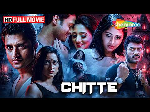 Chitte (2026) New Blockbuster Hindi Dubbed Movie | Yashas Surya, Harshika | South Horror Movie thumbnail
