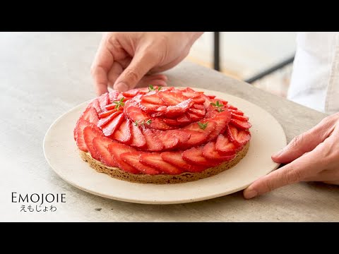 Super Easy Tart Dough | Strawberry Tart Recipe | ASMR Cooking thumbnail