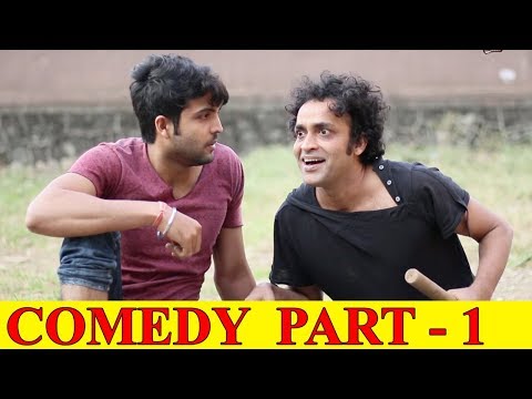 विधायक का बेटा | New Indian Funny Video 2017 | Really Funny Videos thumbnail