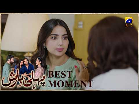 Pehli Barish Episode 27 | ???? ?????? ?? | Aijaz Aslam - Saboor Ali || Har Pal Geo thumbnail