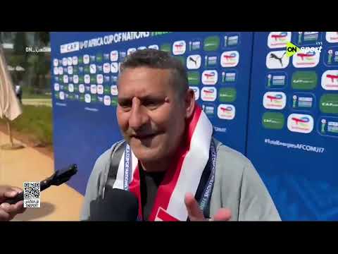 ملعب ON - لقاء مع حسن عبداللطيف المدير الفني لمنتخب مصر تحت 17 عاما عقب الفوز على تونس في كأس الأمم thumbnail