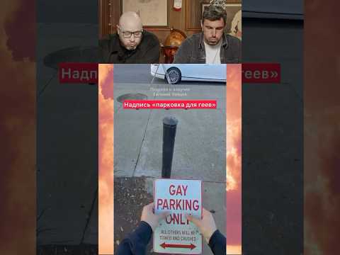 СМЕХ С ВОДОЙ😂: ЛУЧШЕЕ ПРИКОЛЫ ПОПРОБУЙ НЕ ЗАСМИЯТЬСЯ 46 thumbnail