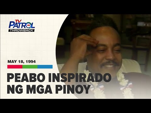 TV Patrol Throwback (1994): Peabo Bryson nagharana sa Miss Universe 1994 sa Pilipinas thumbnail