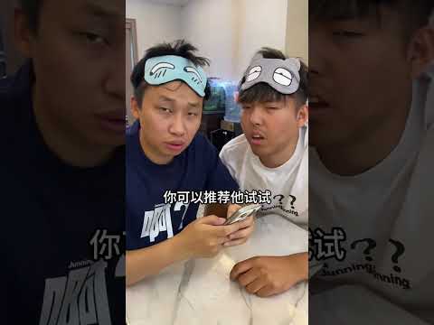 谁好人用木炭让人用脸蹭啊！ #峻宁峻宁 #搞笑 #一定要看到结尾 thumbnail