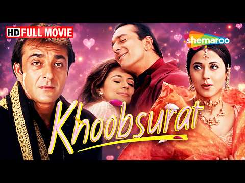 Sanjay Dutt & Urmila Matondkar की सुपरहिट रोमांटिक कॉमेडी 😂| Khoobsurat Full Movie HD thumbnail