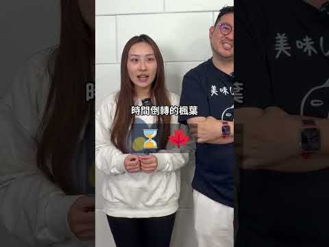 電影表情符號大PK thumbnail