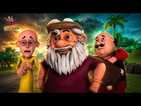 Motu Patlu की Delivery में John ने खेल कर दिया | Motu Patlu | मोटू पतलू thumbnail