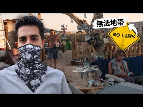 スラブ・シティ：無法地帯で過ごす48時間 thumbnail