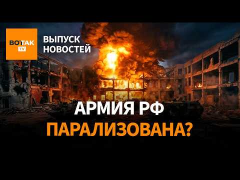 ‼️ ВСУ отрезают группировку войск РФ на фронте. Удар по НАТО. Новые атаки на НПЗ / Выпуск новостей thumbnail