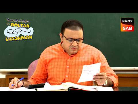 Bill देखते ही Bhide को क्यों आया Tension? | Taarak Mehta Ka Ooltah Chashmah | Hits thumbnail