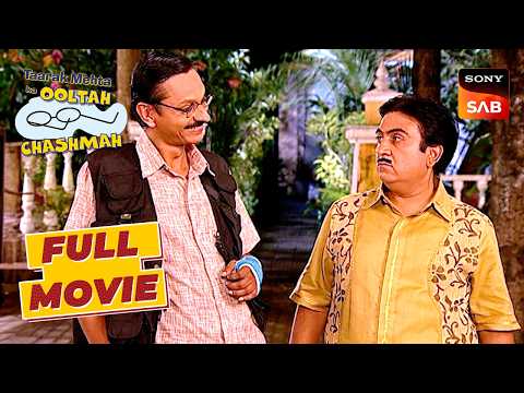 Popatlal की Warning से बढ़ गया Jethalal का Suspense! | Taarak Mehta Ka Ooltah Chashmah | Big Suspense thumbnail