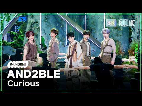 [K-Choreo 8K] 앤더블 (AND2BLE) 'Curious' (AND2BLE Choreography) @MusicBank 260529 thumbnail