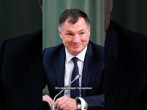 Дворцы чиновника повышающего коммуналку thumbnail