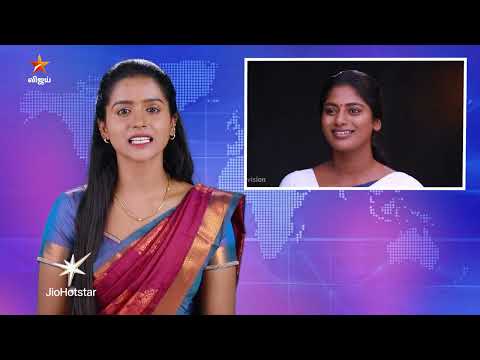 Suttum Vizhi Sudare | Episode highlight 2 | 2nd June 2026 thumbnail