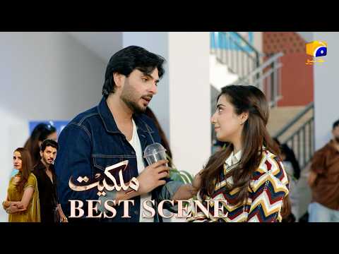 Milkiyat Episode 09 | ???? ????? ?? | Mohsin Abbas Haider - Saniya Shamshad - HAR PAL GEO thumbnail