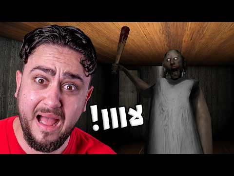 ساعدوني لنهرب من الجدة! Granny thumbnail