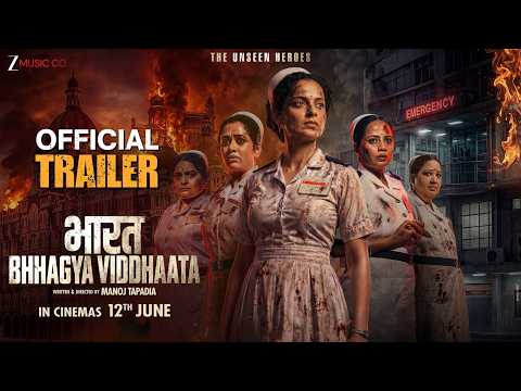 Bharat Bhhagya Viddhaata: The Unseen Heroes - Official Trailer| Kangana Ranaut| In Cinemas 12th June thumbnail