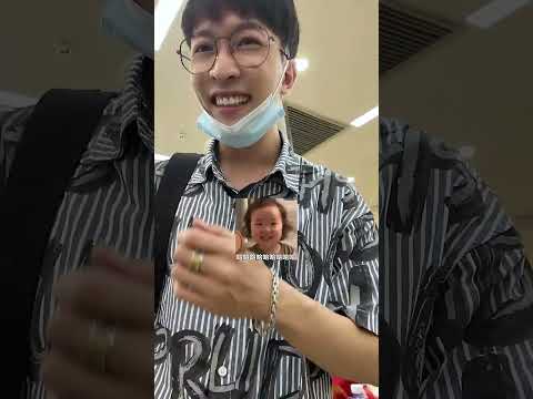 就喜欢这种嘴硬心软又有点厚脸皮的男孩子#情侣日常 #恋爱 #一定要看到最后 thumbnail