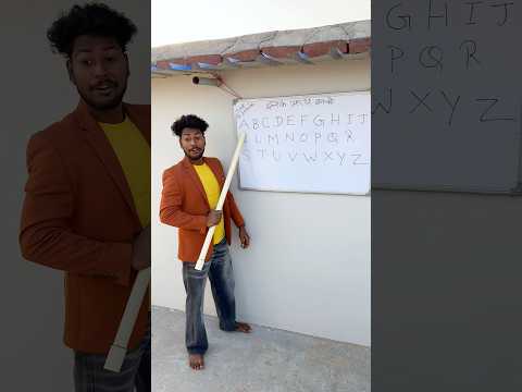 A to Z 😂😂 #realfoolsshortsoffical #comedy #vikramcomedyvideo #vikramcomedy #memes thumbnail