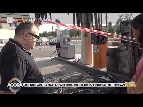 Strage sulla 106: migranti morti in auto in fiamme - Agorà 04/06/2026 thumbnail